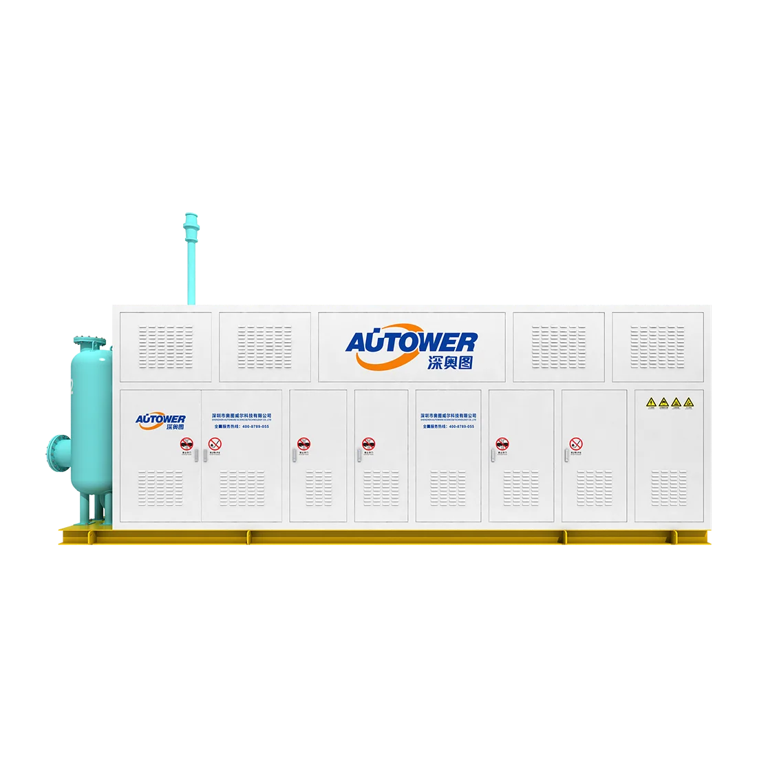Vapor Recovery Unit for Loading Gantry